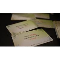 cheerfullinkoneness合一覺醒工作坊026