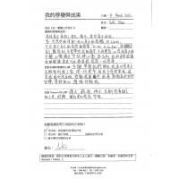 oneness合一學員心聲002