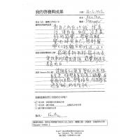 oneness合一學員心聲008