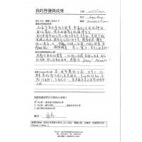 oneness合一學員心聲013