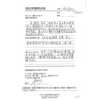 oneness合一學員心聲014