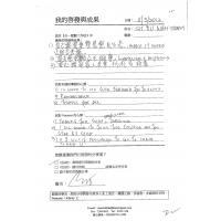 oneness合一學員心聲016