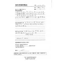 oneness合一學員心聲005