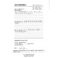 oneness合一學員心聲007
